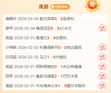 Mobile,三星,优惠,拼搏在线彩神通,彩票预测,彩票平台,在线投注,彩票服务