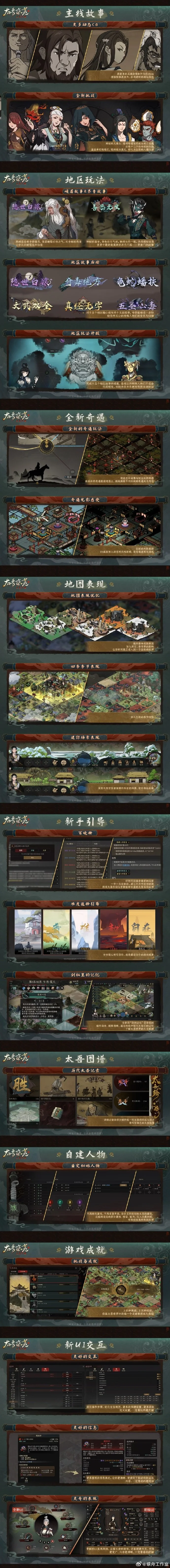 女子世界杯,美国队概览,拼搏在线彩神通,拼搏在线彩神通,彩票预测,彩票平台,在线投注,彩票服务