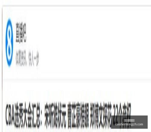 拼搏在线彩,神通,拼搏在线彩神通,拼搏在线彩神通,彩票预测,彩票平台,在线投注,彩票服务