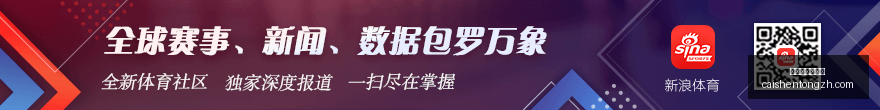 电竞战队新,成员,新赛季备战,拼搏在线彩神通,彩票预测,彩票平台,在线投注,彩票服务