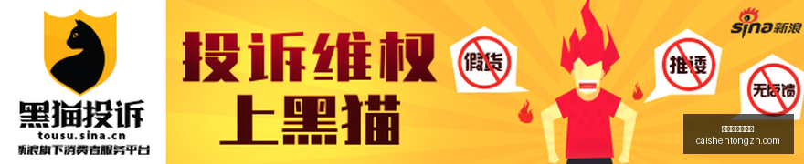 腾讯电竞联,手荣耀,新战略赋能,拼搏在线彩神通,彩票预测,彩票平台,在线投注,彩票服务