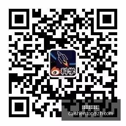 申花官方声,即刻解约米,内罗,拼搏在线彩神通,彩票预测,彩票平台,在线投注,彩票服务