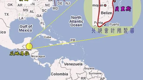 孔德：比赛日期安排引不满，呼吁规范部门安排