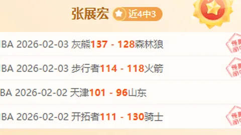 “德约澳网退赛 小兹韦列夫挺进决赛争冠”