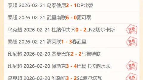 迪文与布倫森家族兄弟和好如初