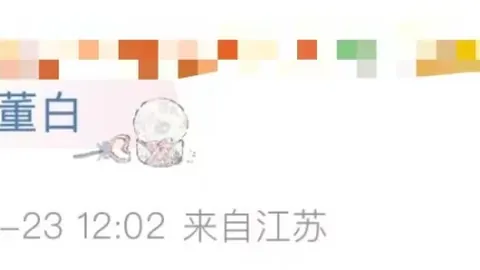 “C罗之子重返皇马青年队，其父转会去向尚不明朗。”