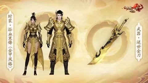 电影《彩神通》曝新预告，特效升级引期待