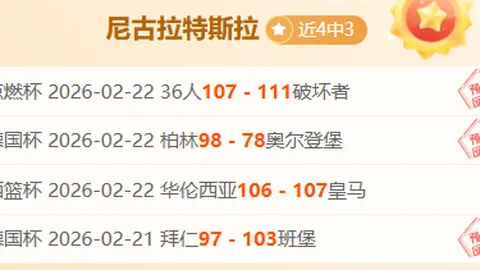 Neverness to Everness猎人等级快速提升攻