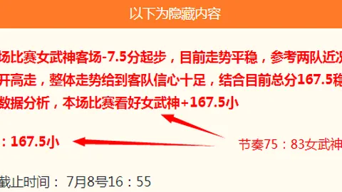 拼搏在线彩神，彩票平台，通 060431 93