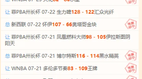 拼搏在线彩神，在线投注，通 062624 9