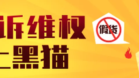 腾讯电竞联手荣耀，新战略赋能战队崛起